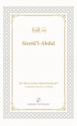 Siretü’l-Abdal